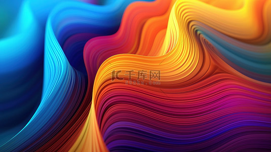 插图 3D 波浪背景充满色彩缤纷的抽象