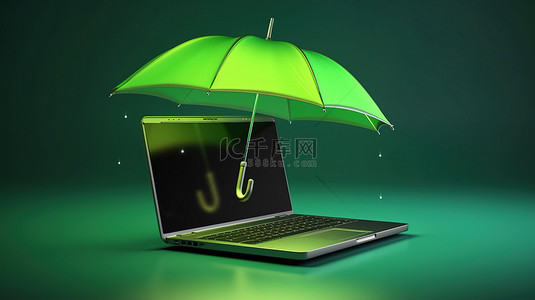 绿色雨伞下的笔记本电脑的 3D 插图