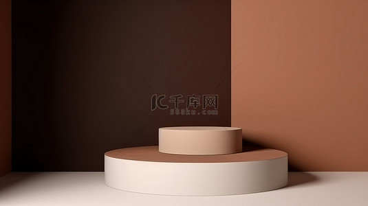 棕色和奶油色配色方案的空空间讲台 3D 渲染产品广告