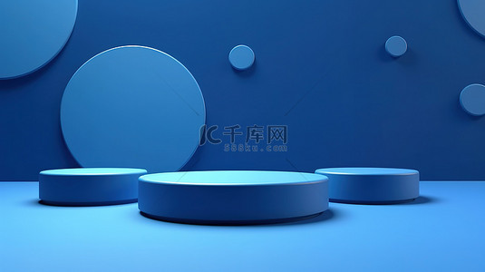 舞台模型背景图片_带有蓝色讲台的圆形背景的 3d 渲染