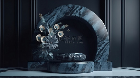 黑色大理石讲台，带有抽象花卉装饰和 3D 圆拱，在豪华的蓝色柔和背景上呈现，非常适合化妆品和其他产品
