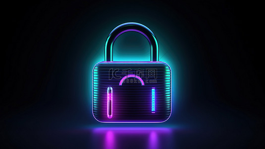 密码安全的背景图片_霓虹灯 3D 渲染的 ui ux 界面元素中发光的深色挂锁图标