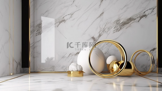 室内简约装饰背景图片_室内抽象简约 3D 渲染，带有白色大理石和金色装饰