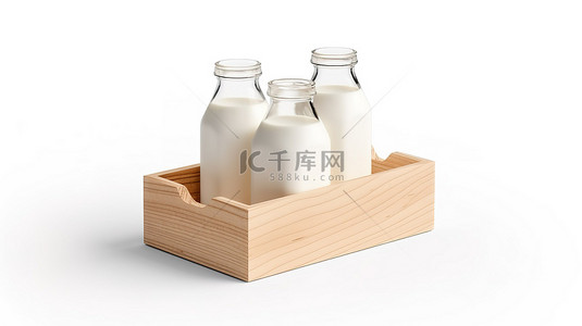 白色背景下纸板盒装牛奶的 3D 渲染