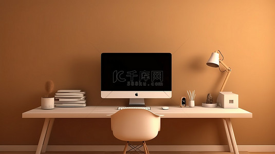 最美工作瞬间背景图片_时尚的工作站，在木桌上配有台式电脑，在 3D 渲染中以棕色背景为背景