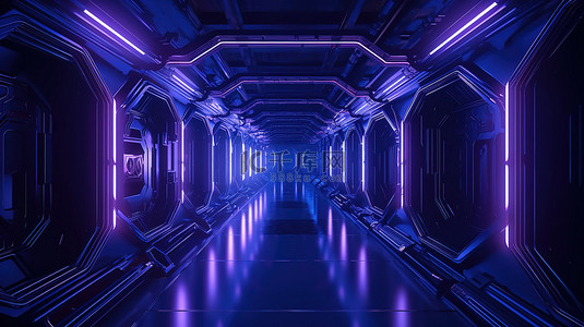 科幻朋克背景图片_科幻插图宇宙飞船走廊，蓝色紫色背景上的霓虹灯发光 3d 渲染