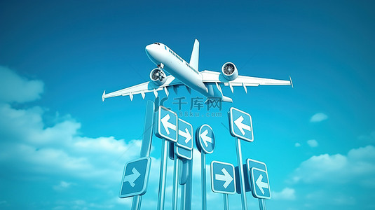 高空飞行的飞机和白色路标在蓝色背景上标记多个方向，描绘了 3d 渲染的度假主题
