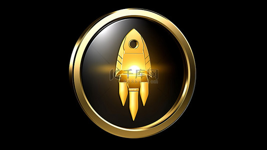 金色 ui ux 界面元素中闪闪发光的火箭符号 3d 渲染圆形按钮