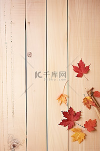 季秋背景图片_木柜台上的秋字棍和叶