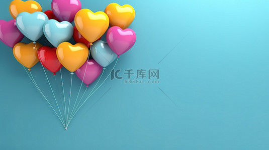 充满活力的心形气球聚集在蓝色墙壁上 3d 渲染