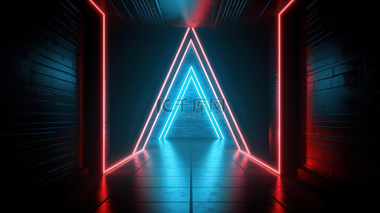 3d 渲染中充满活力的红色和蓝色霓虹灯照明的长三角形门户