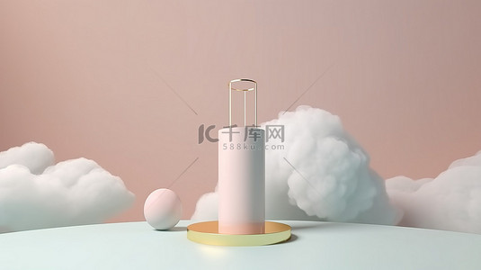 用于化妆品产品展示的 3D 渲染多云场景中的空圆柱台