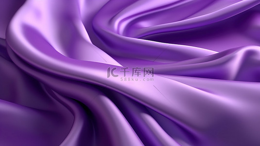 精致的 3D 渲染飞行织物在奢华的紫色背景下