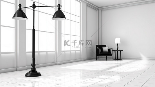 白色窗户背景图片_简约的房间，配有白色窗户瓷砖墙黑色落地灯和边桌 3D 渲染