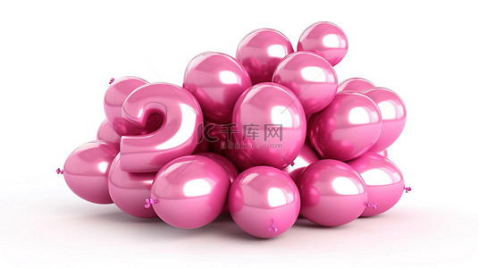 白色背景上的粉红色气球全息图 3D 插图