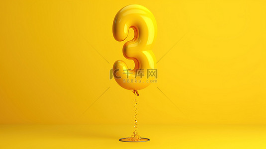 充满活力的黄色背景上带有数字符号的语音气球的 3D 插图