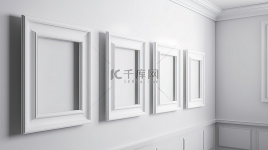 设计木板背景图片_3d 设计中悬挂在墙上的空白色框架