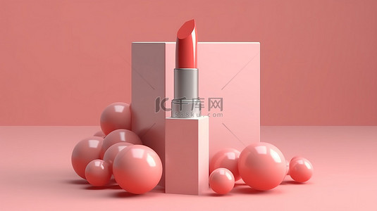 销售模板背景图片_华丽的 3D 设计模板完美海报口红腮红和化妆品霜