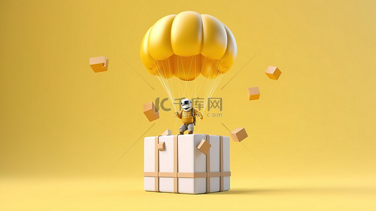 孩子沿着降落伞飞翔，带着送货箱 3D 卡通，带有空白文本空间