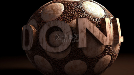 球迷争执背景图片_带有足球纹理的 3D 渲染中的足球主题球迷词