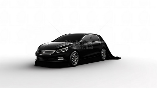 在清晰的白色背景上对一辆谨慎覆盖的汽车进行 3D 渲染以供演示