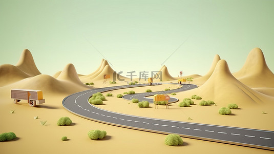引人注目的旅游和度假道路广告，具有 3D 扭曲，具有蜿蜒的高速公路和独立广告