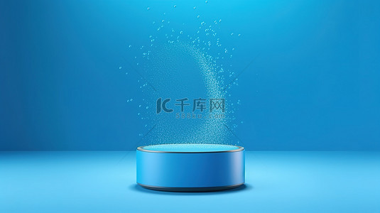 蓝色底座上色彩鲜艳的便携式防水无线扬声器的 3D 渲染