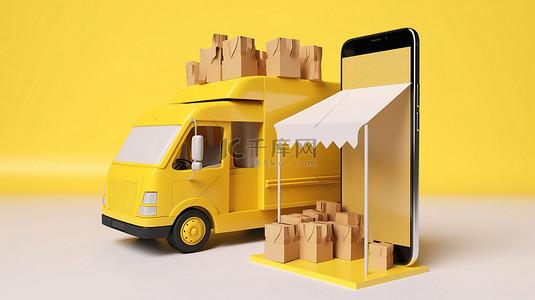 运输图标背景图片_3D 智能手机箱式卡车笔记本电脑购物袋交付运输图标的在线购物体验