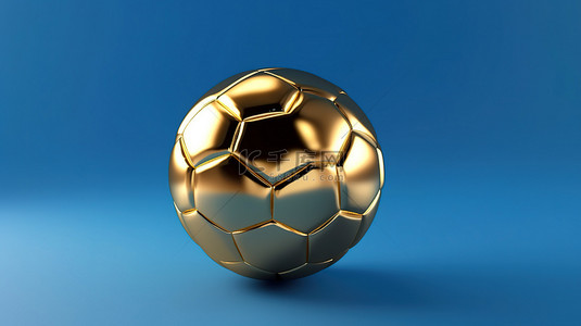 蓝色背景金色球形足球奖杯的 3D 插图，具有充足的复制空间