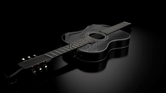 时尚吉他背景图片_深色背景上的时尚黑色原声吉他，具有 3D 创建的可定制设计空间