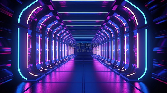 霓虹灯太空飞船走廊的未来派 3D 渲染