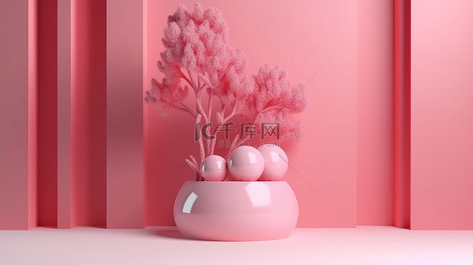 3D 渲染中简约的粉色珊瑚展示台或基座