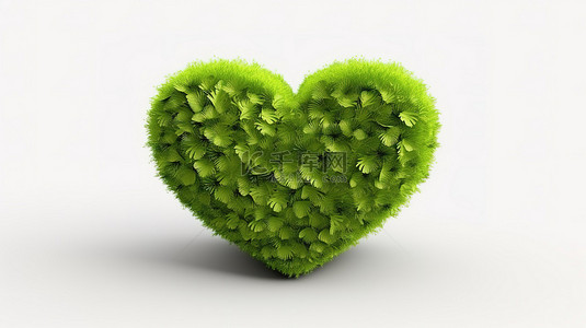 心形绿色树背景图片_白色背景隔离绿心的 3d 插图