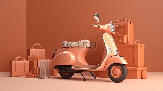 商货物背景图片_在线交付使模拟购物概念的 3d 渲染滑板车变得容易