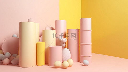 复活节主题黄色和粉红色柔和背景上的空白圆筒讲台
