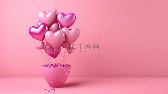 在 3D 渲染的情人节背景上，充满活力的心形气球在粉红色气球的海洋中脱颖而出