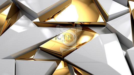 3D 渲染抽象几何壁纸，具有棱角白色和金色设计