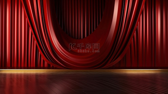 优雅红色背景图片_演示就绪 3d 渲染优雅的红色窗帘，墙上有金色条纹