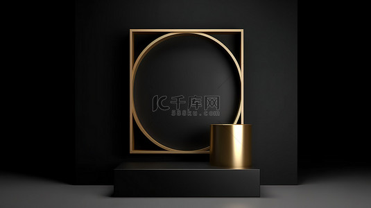 金色方形背景图片_时尚的 3D 设计空圆柱讲台和金色方形框架在极简主义的黑色背景上