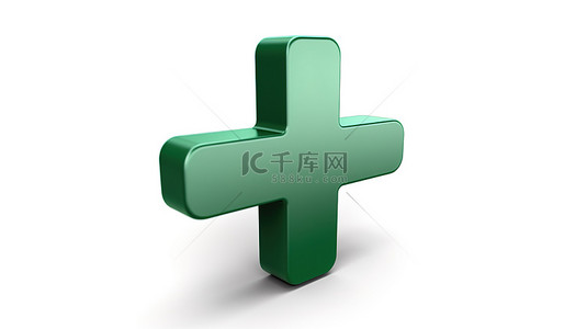 带有加号符号的白色背景 3D 渲染的阳极氧化绿色标志，具有哑光纹理