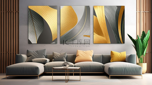 黑金色线条背景图片_当代 3D 抽象墙壁艺术，带有金色线条和叶子，适合时尚的家居装饰