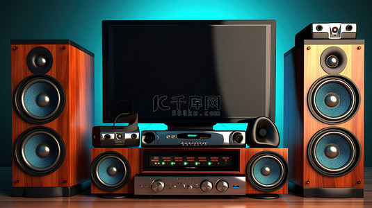 家庭影院背景图片_带有 DVD 接收器扬声器和低音炮的铝木家庭影院系统插图