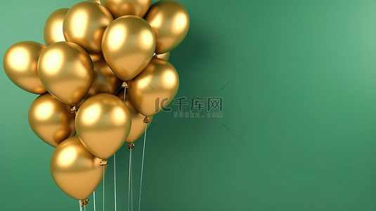 金色气球簇反对充满活力的绿色墙壁水平横幅 3d 渲染