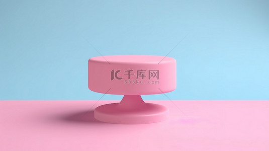 天蓝色背景的 3D 渲染，带有用于显示的粉红色底座