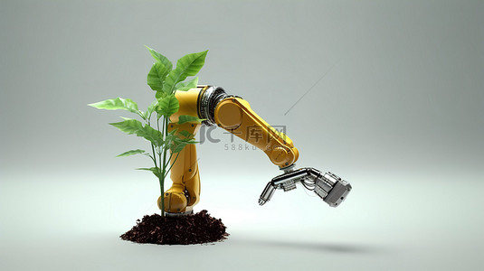 3D 渲染中的创新农业技术机械臂培育植物