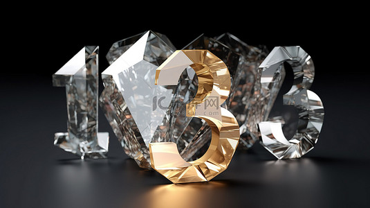令人惊叹的金银水晶周年纪念日 13 号的 3d 渲染图