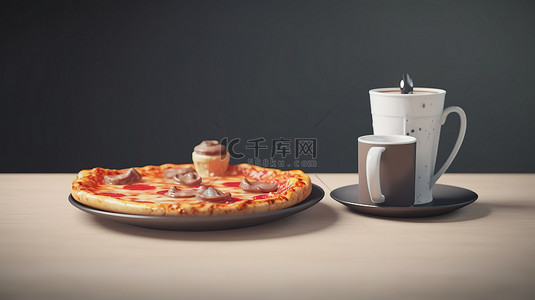 美食家的喜悦 3D 渲染的披萨片和咖啡杯展示