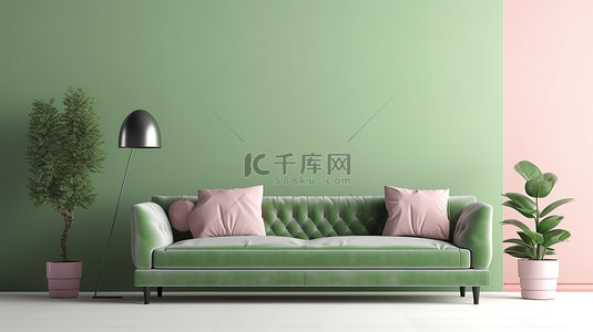 模型 3D 渲染展示现代装饰，配有宁静的绿色沙发和粉红色的墙壁