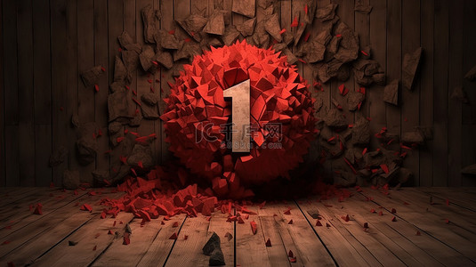 3d 中雄伟的红色第一与地球破碎的爆炸和破裂的地面