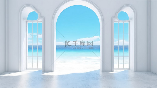 白色背景的 3D 渲染与阳光明媚的夏日海景